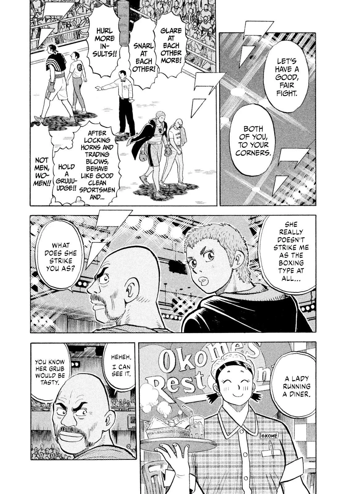 Rice Shoulder Chapter 104 page 3