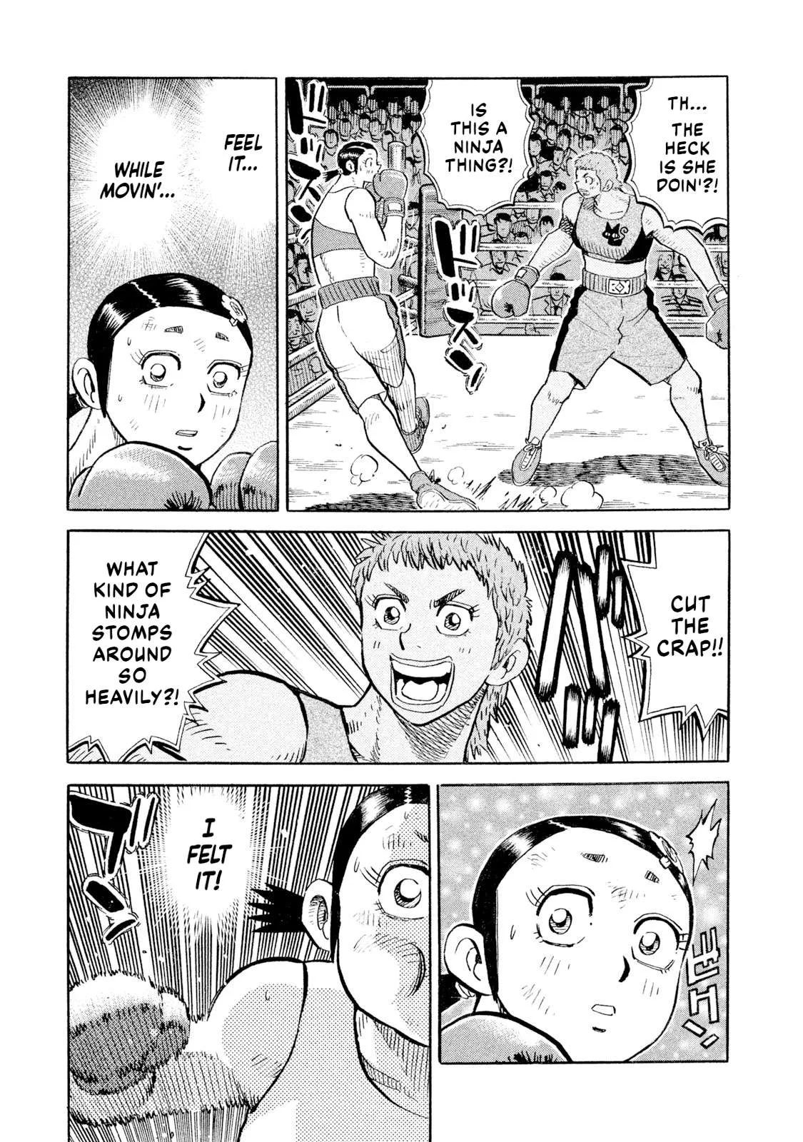 Rice Shoulder Chapter 105 page 7