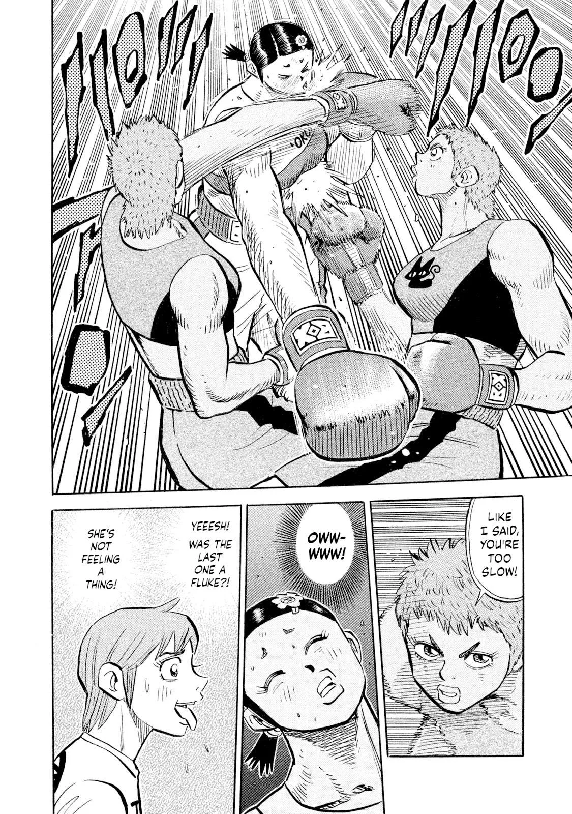 Rice Shoulder Chapter 105 page 8