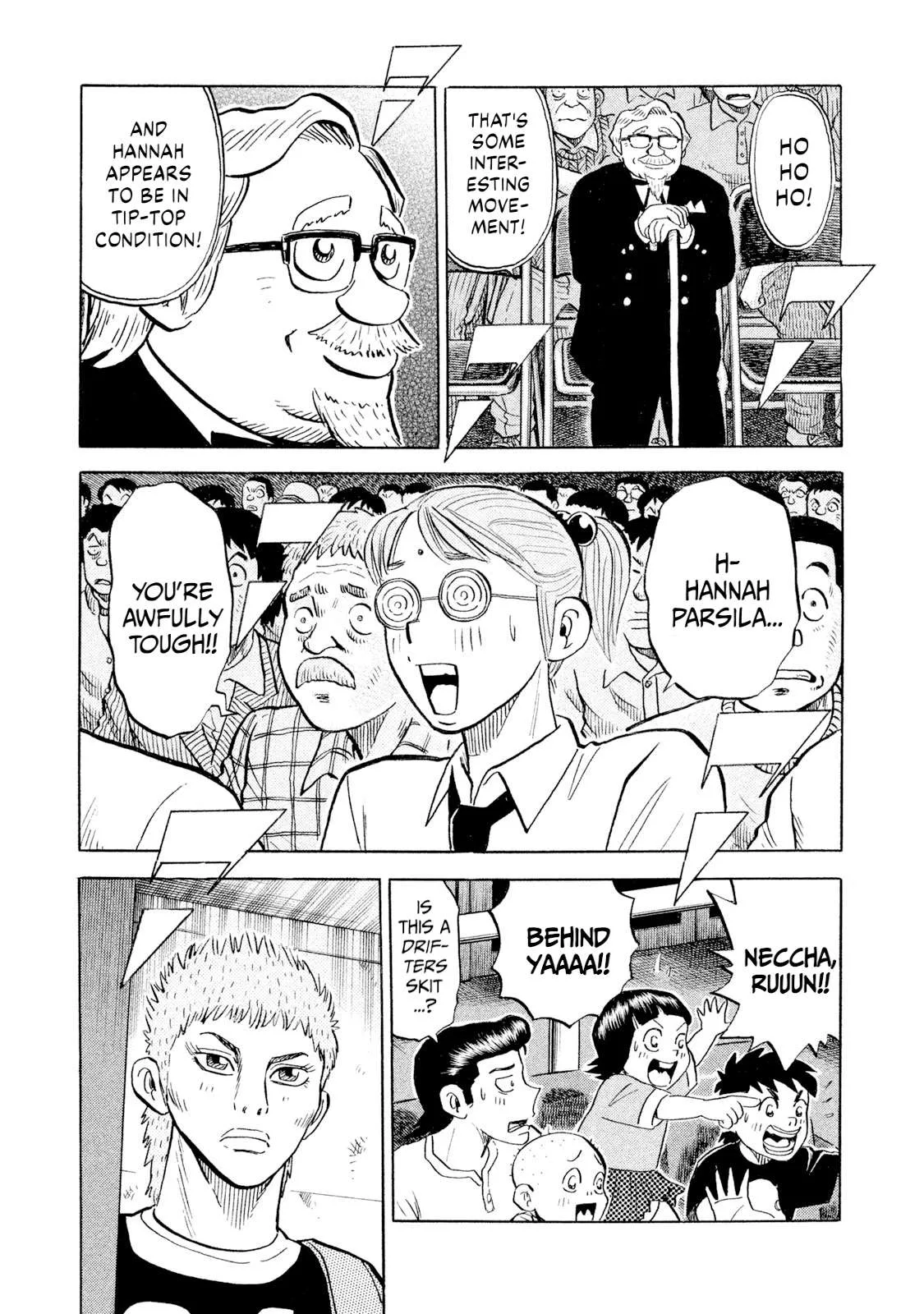 Rice Shoulder Chapter 105 page 11