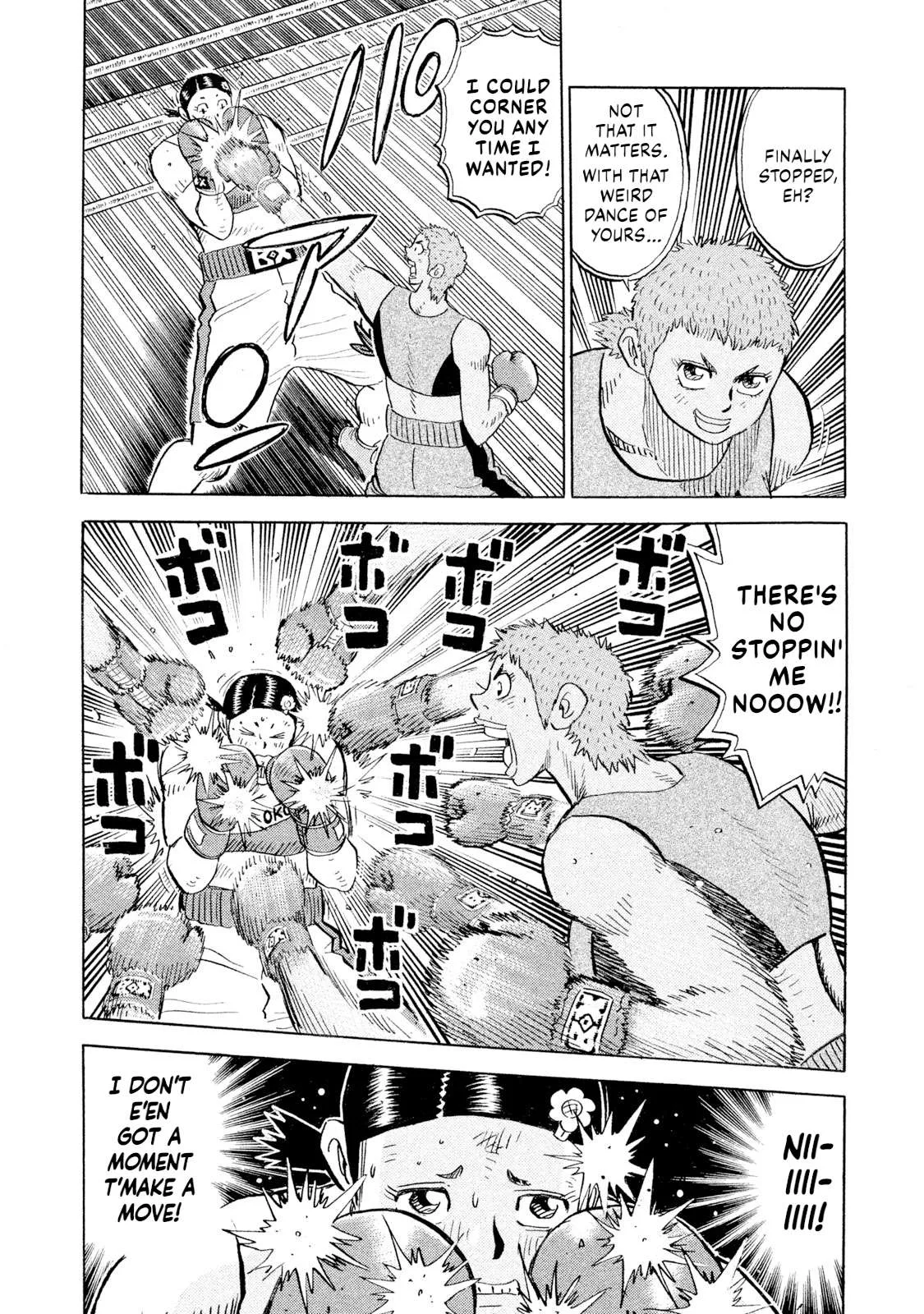 Rice Shoulder Chapter 105 page 14
