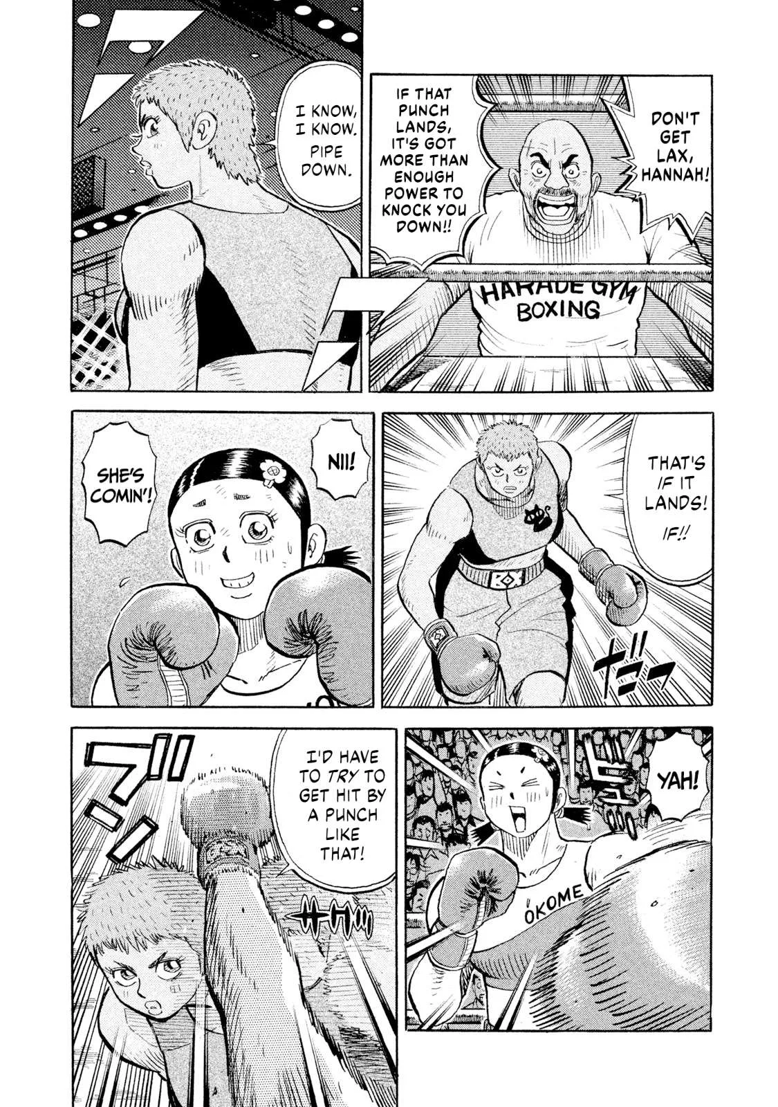 Rice Shoulder Chapter 105 page 4