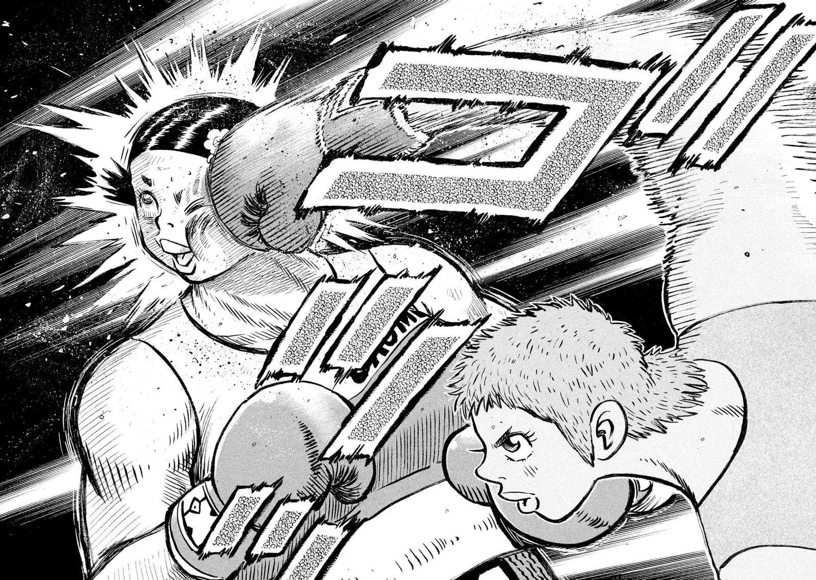 Rice Shoulder Chapter 105 page 18