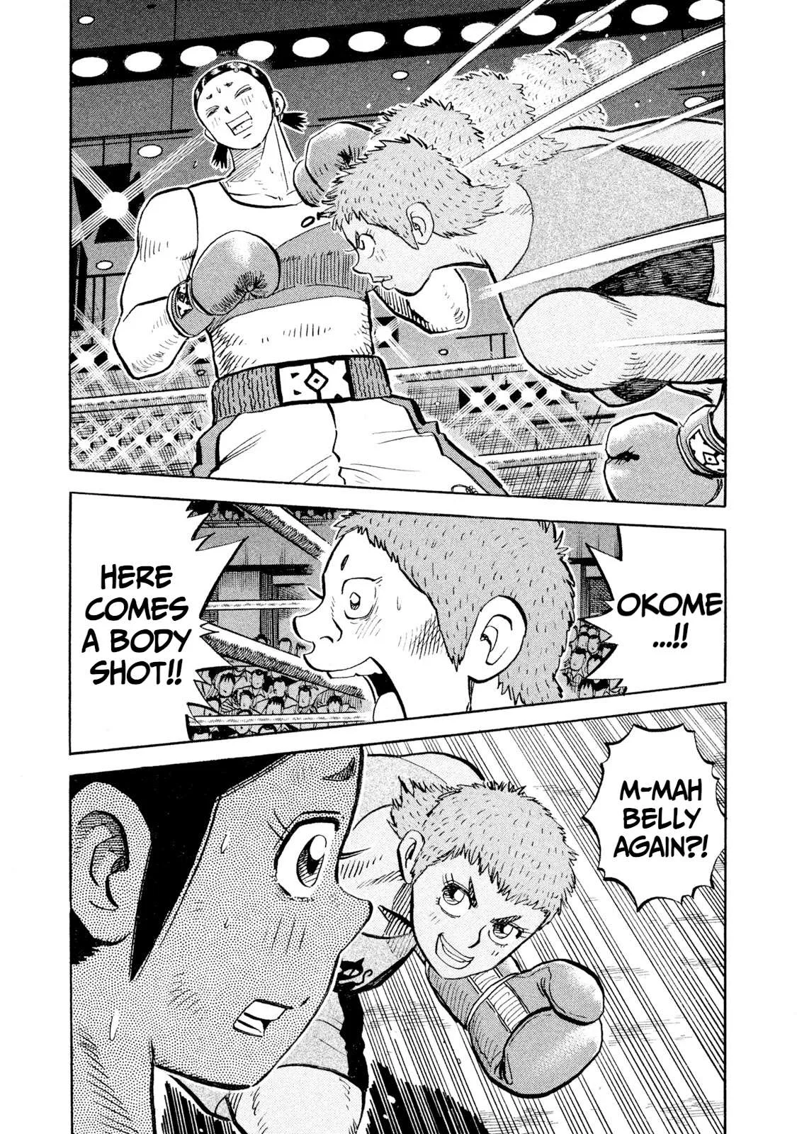 Rice Shoulder Chapter 105 page 17