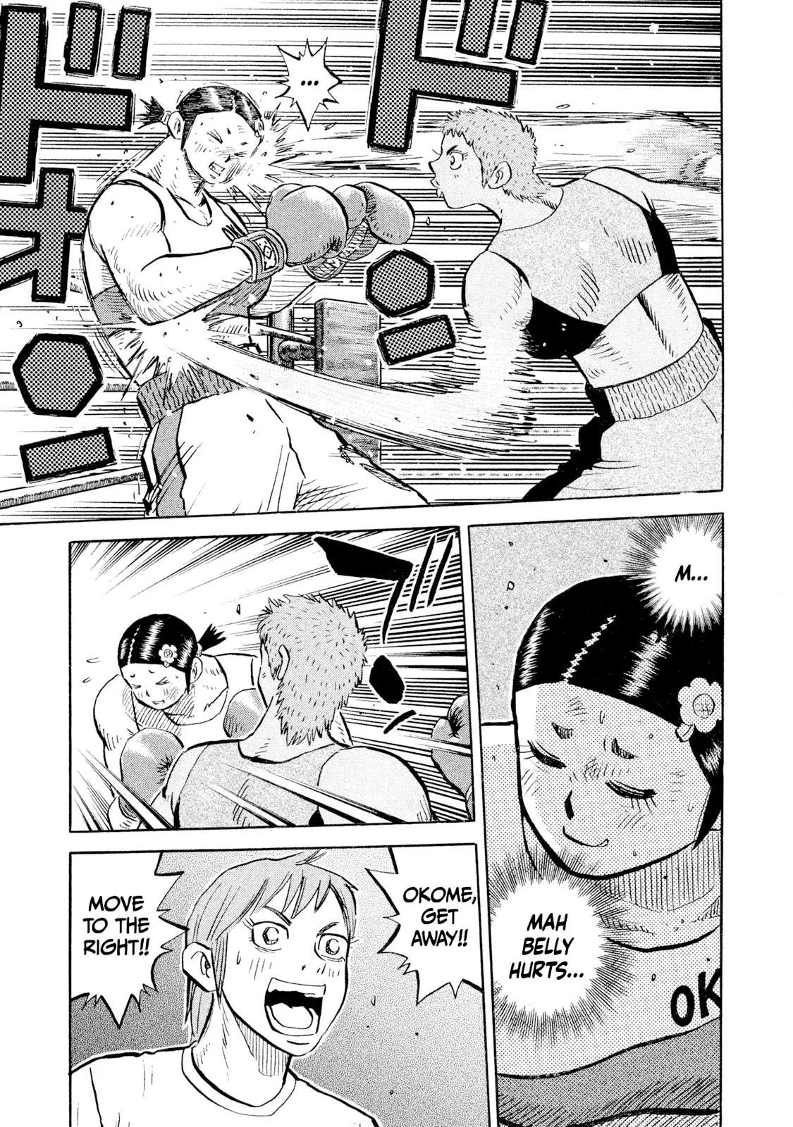 Rice Shoulder Chapter 105 page 9