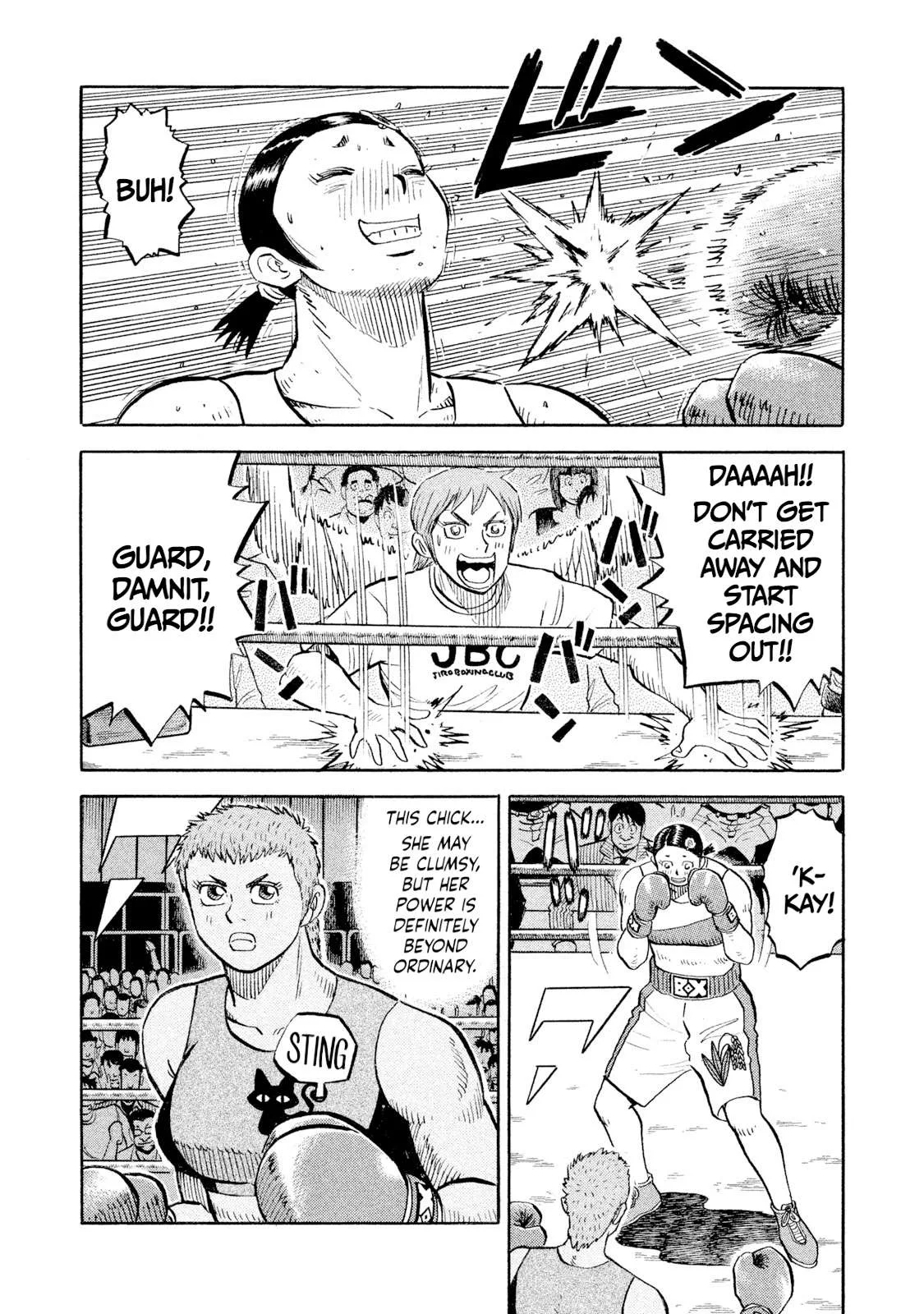 Rice Shoulder Chapter 105 page 3