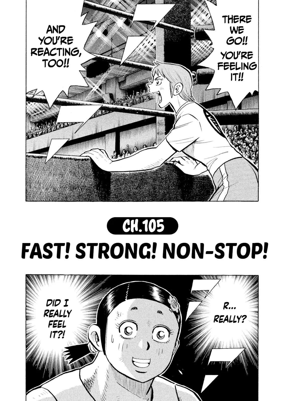 Rice Shoulder Chapter 105 page 2