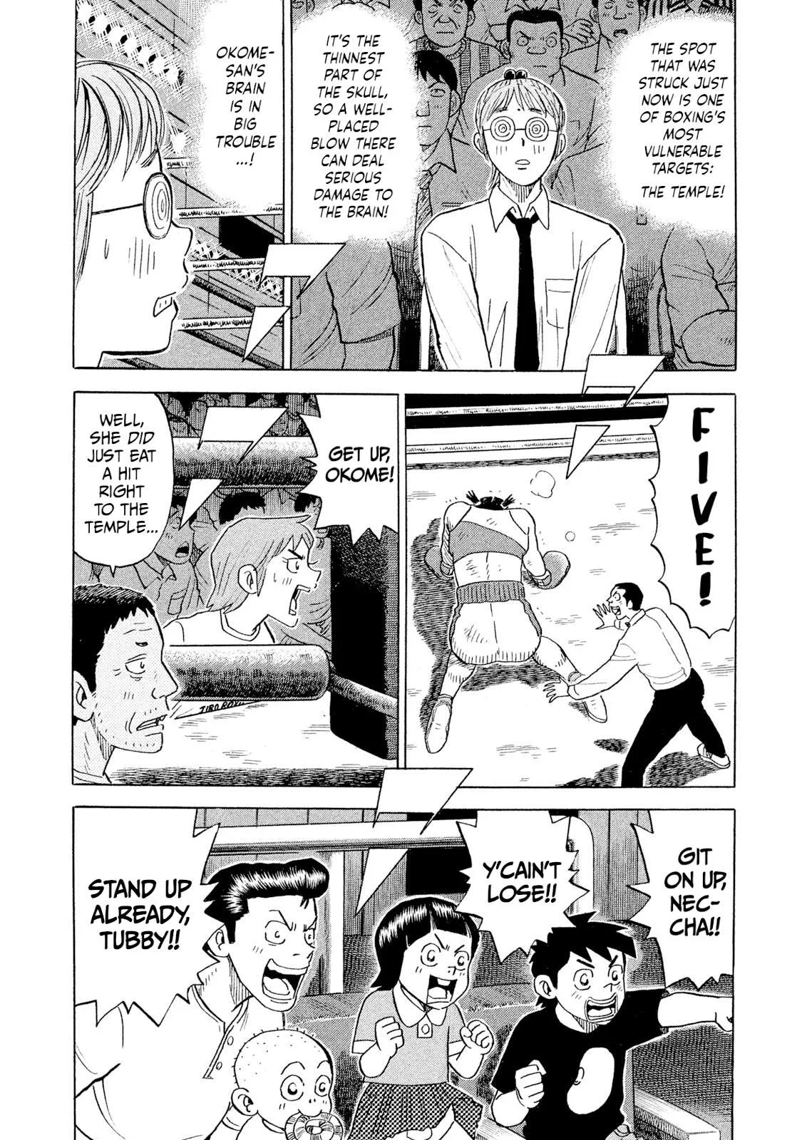 Rice Shoulder Chapter 106 page 4