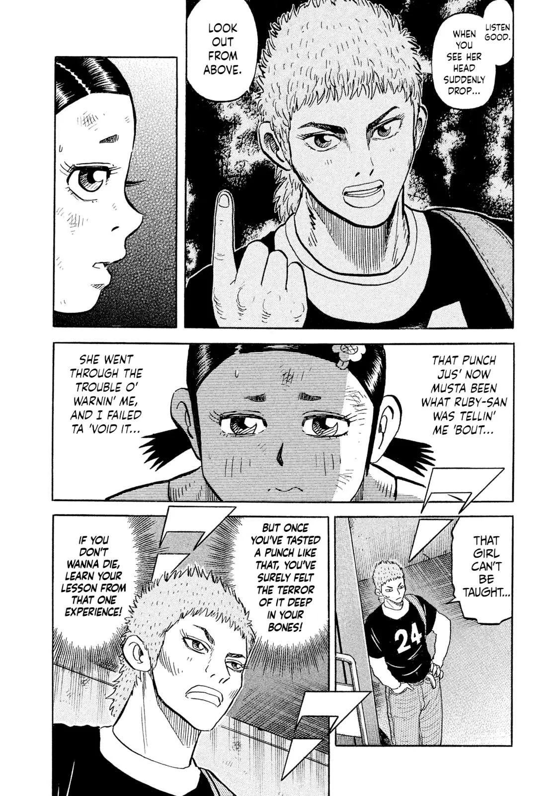 Rice Shoulder Chapter 106 page 8