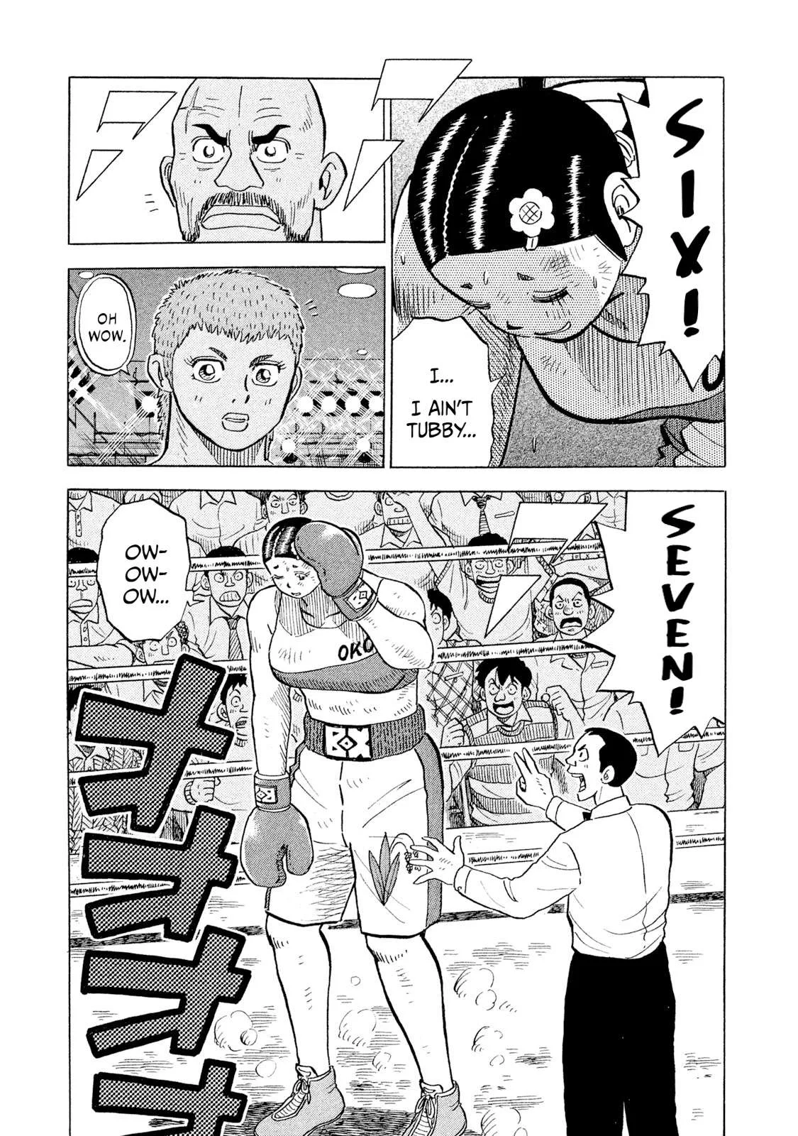 Rice Shoulder Chapter 106 page 5