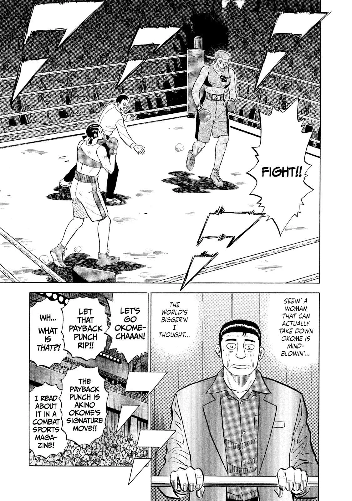 Rice Shoulder Chapter 106 page 9