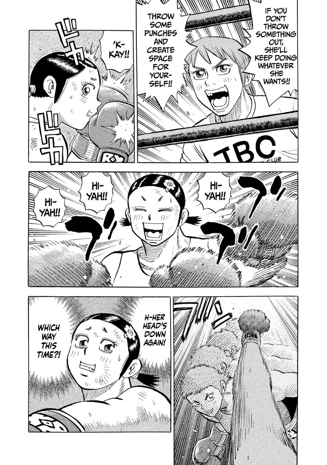 Rice Shoulder Chapter 106 page 17