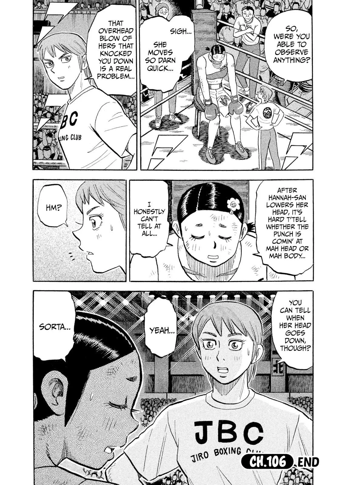 Rice Shoulder Chapter 106 page 20