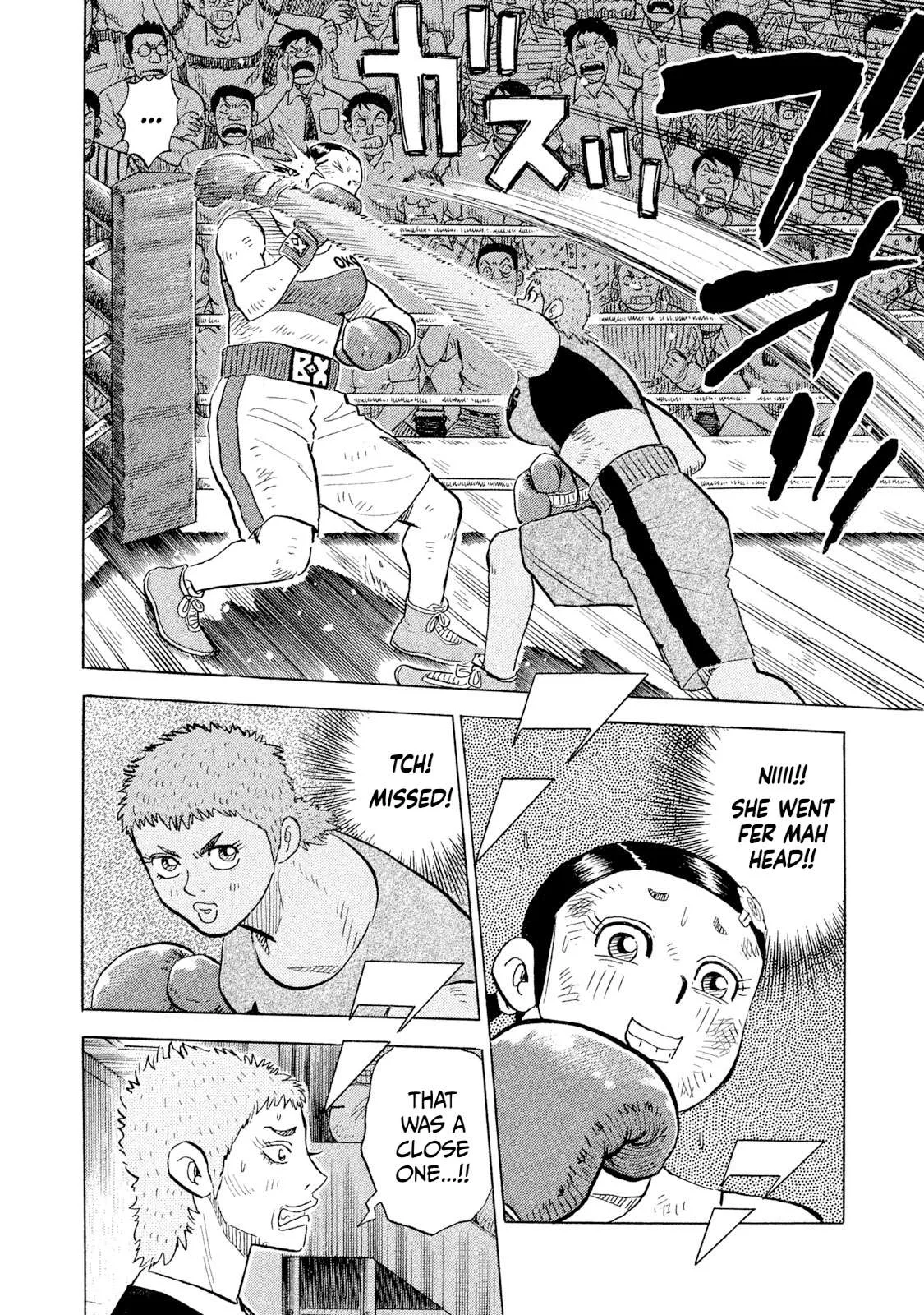 Rice Shoulder Chapter 106 page 18