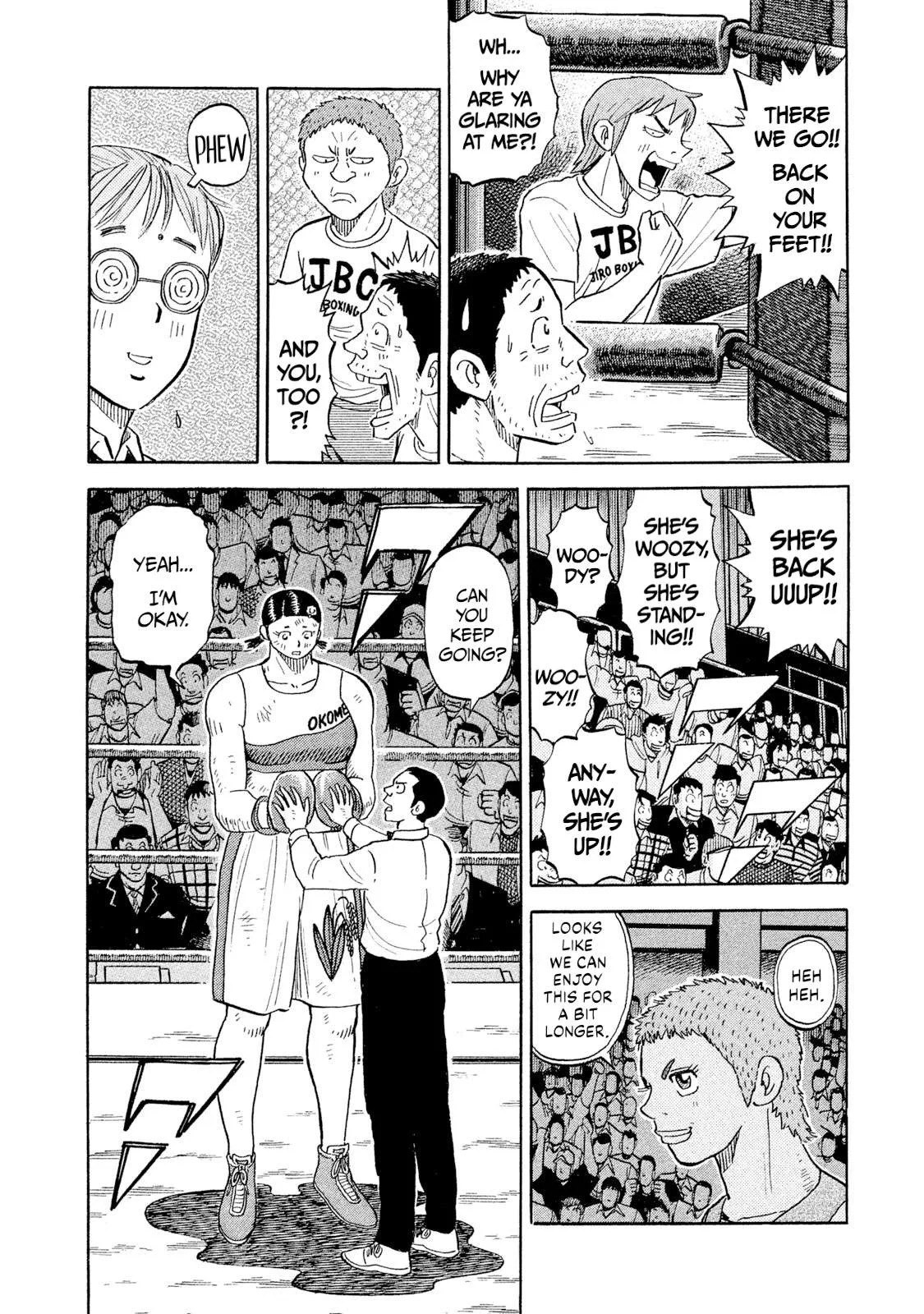 Rice Shoulder Chapter 106 page 6