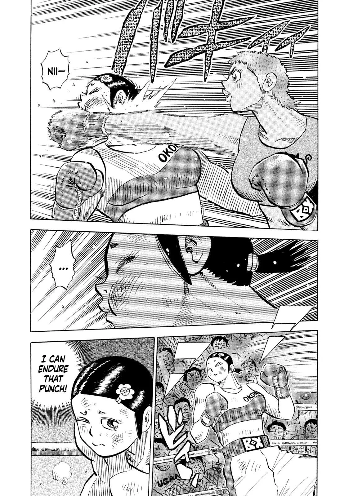 Rice Shoulder Chapter 106 page 13