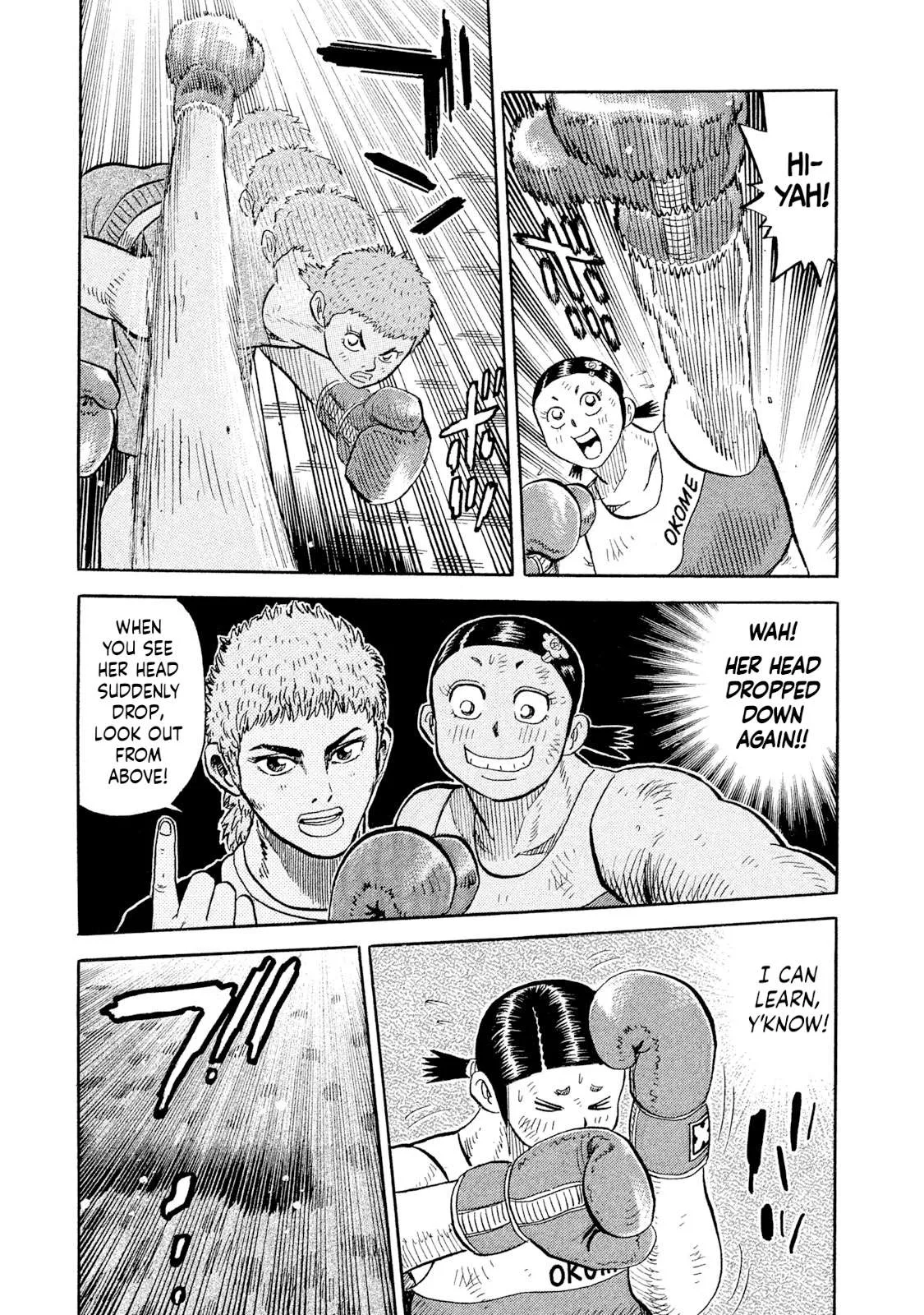 Rice Shoulder Chapter 106 page 11
