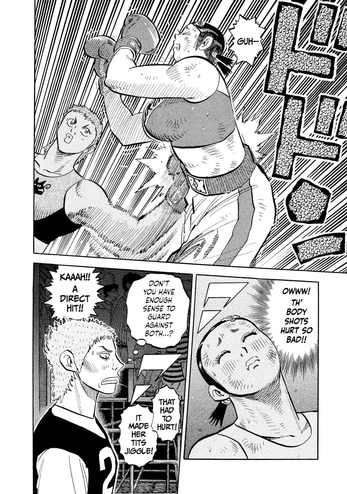 Rice Shoulder Chapter 106 page 12