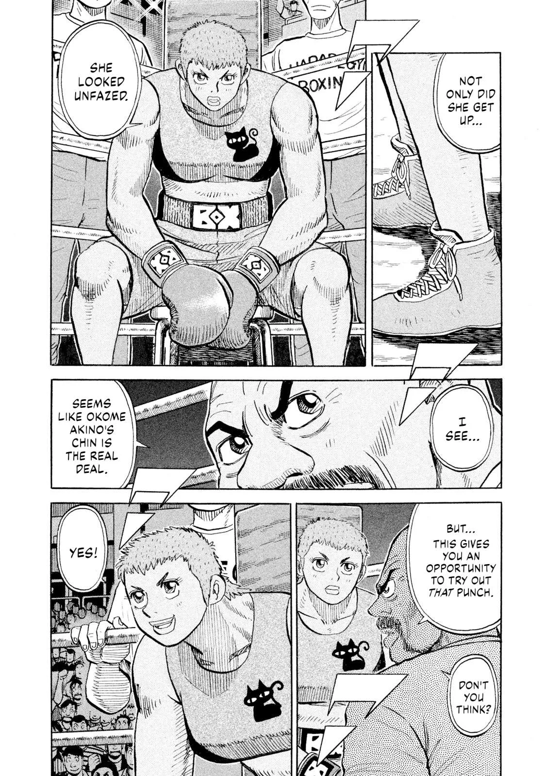 Rice Shoulder Chapter 107 page 6