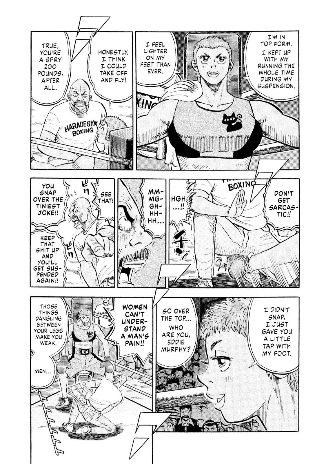Rice Shoulder Chapter 107 page 4