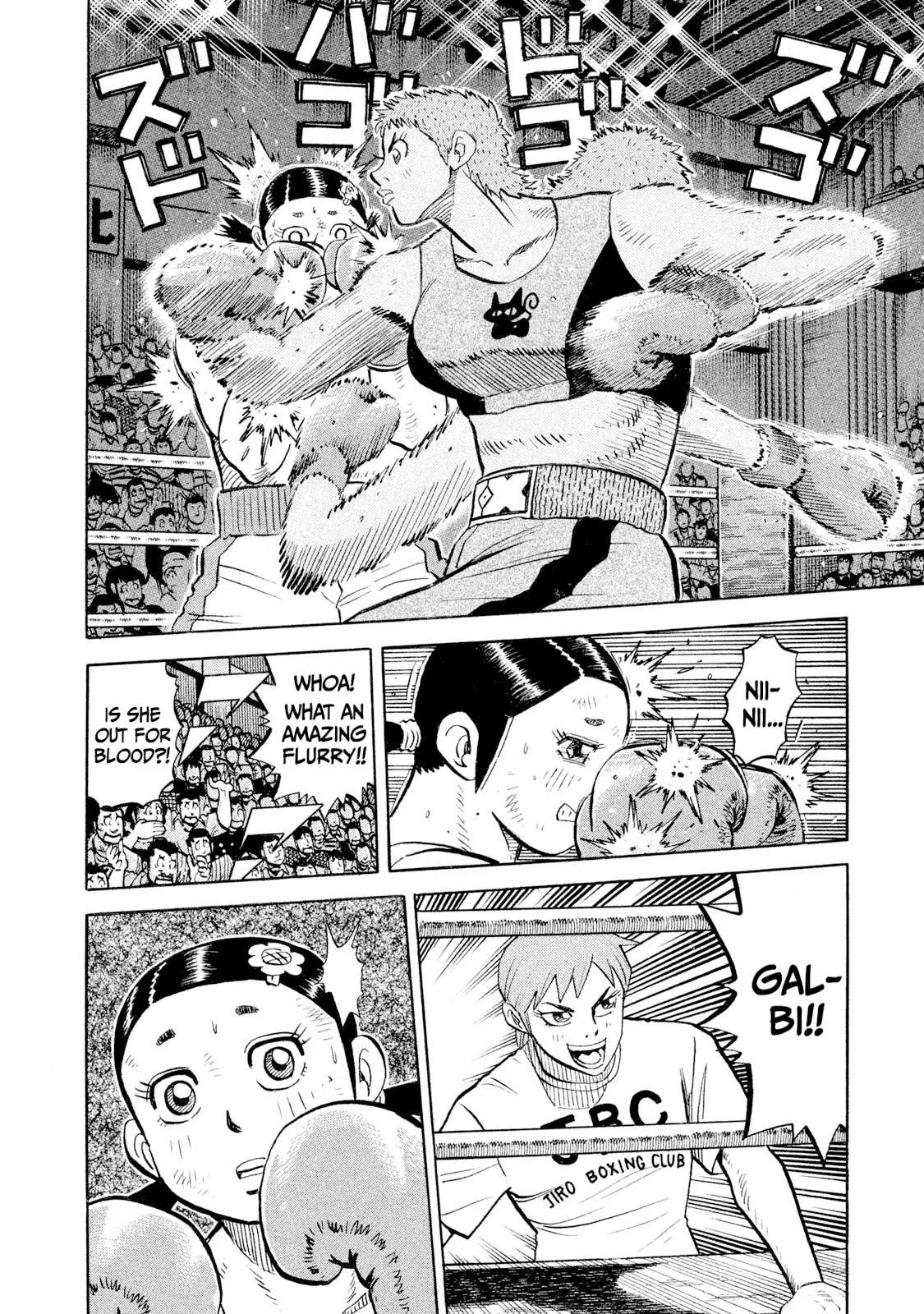 Rice Shoulder Chapter 107 page 18
