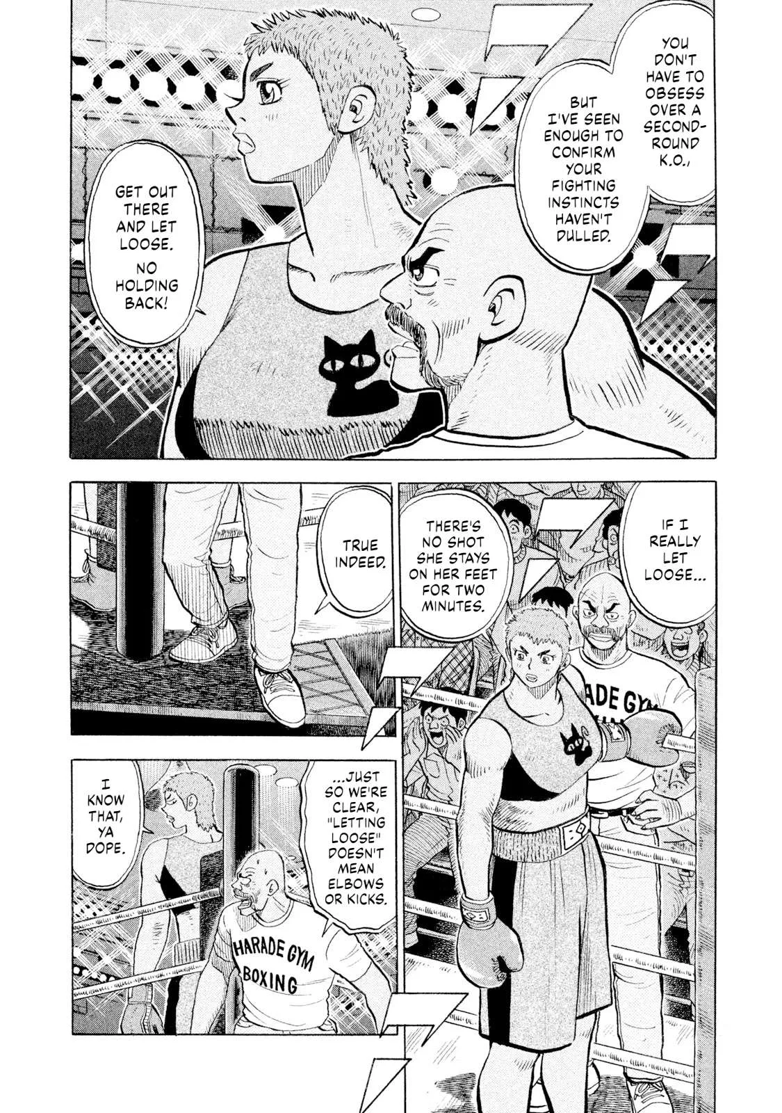 Rice Shoulder Chapter 107 page 12
