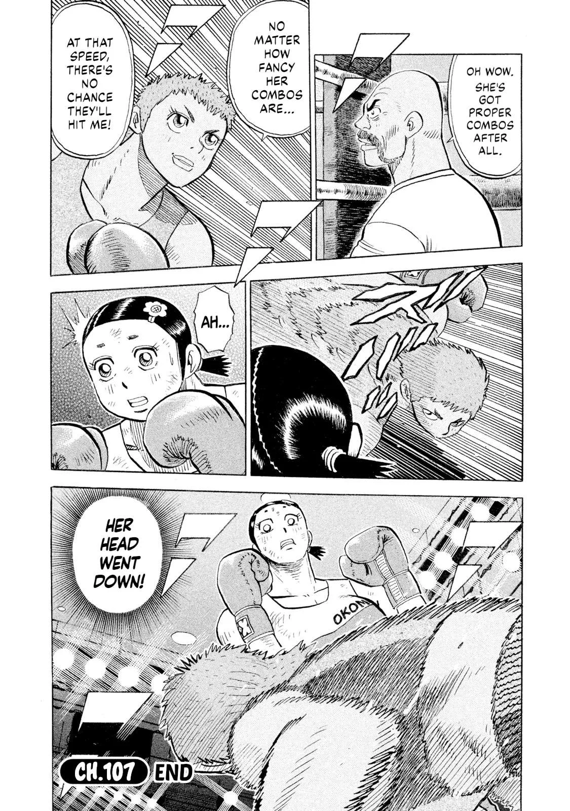 Rice Shoulder Chapter 107 page 20