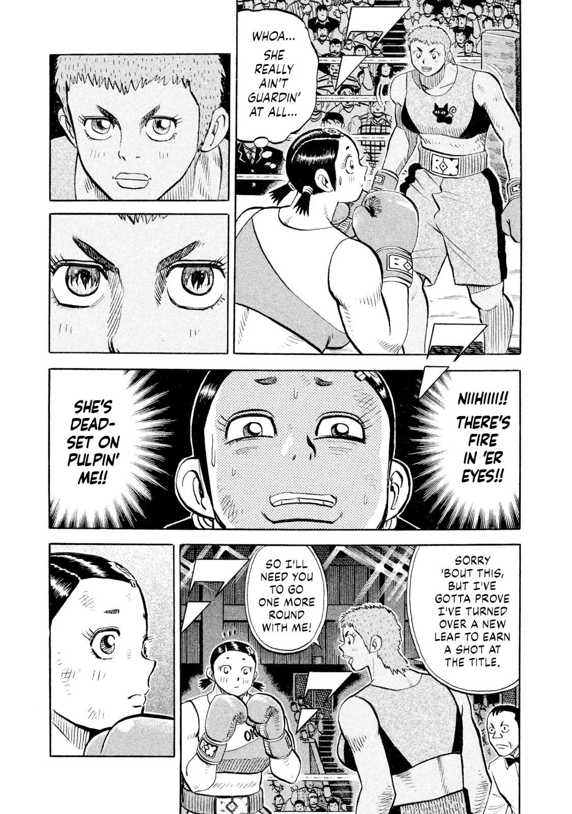 Rice Shoulder Chapter 107 page 15