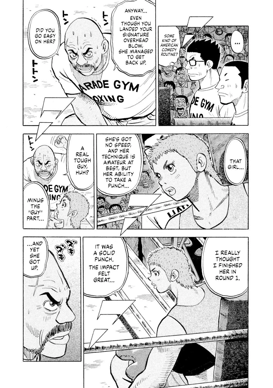 Rice Shoulder Chapter 107 page 5