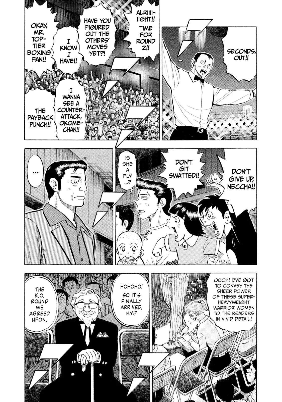 Rice Shoulder Chapter 107 page 11
