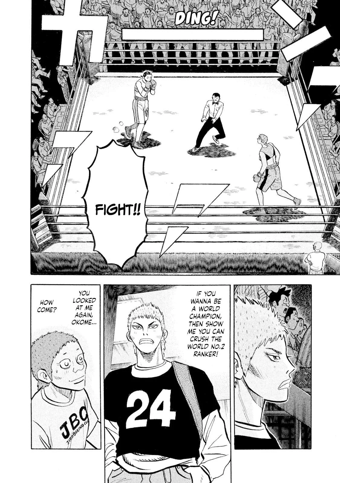 Rice Shoulder Chapter 107 page 14