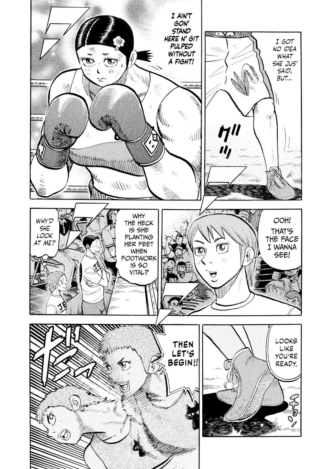 Rice Shoulder Chapter 107 page 16
