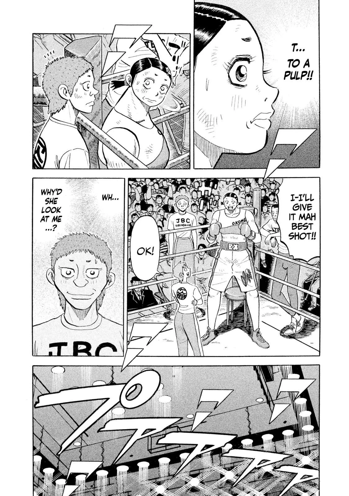 Rice Shoulder Chapter 107 page 10