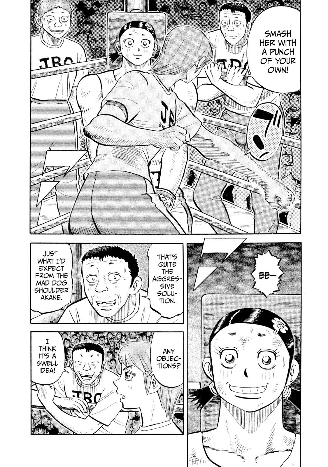 Rice Shoulder Chapter 107 page 8