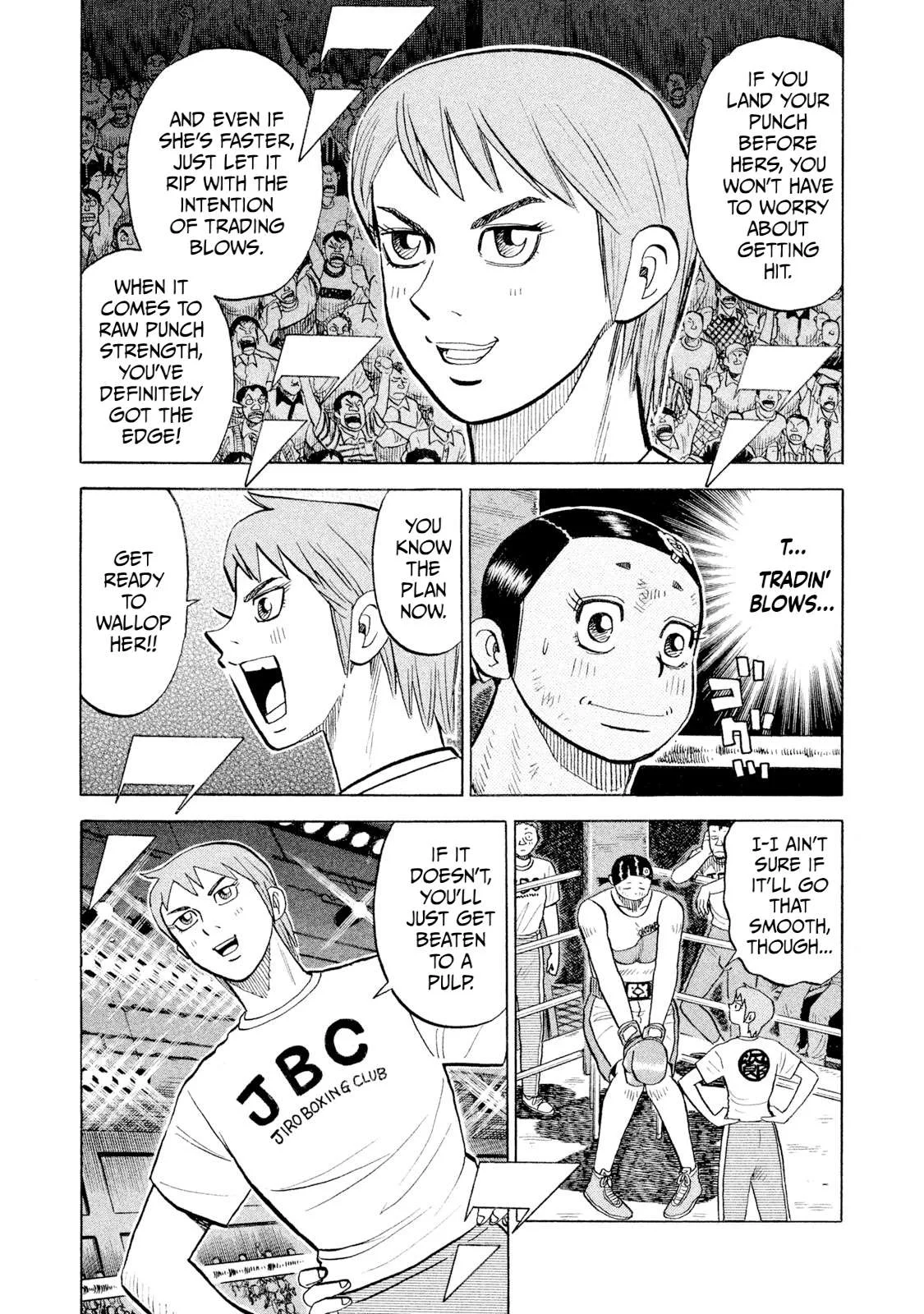 Rice Shoulder Chapter 107 page 9