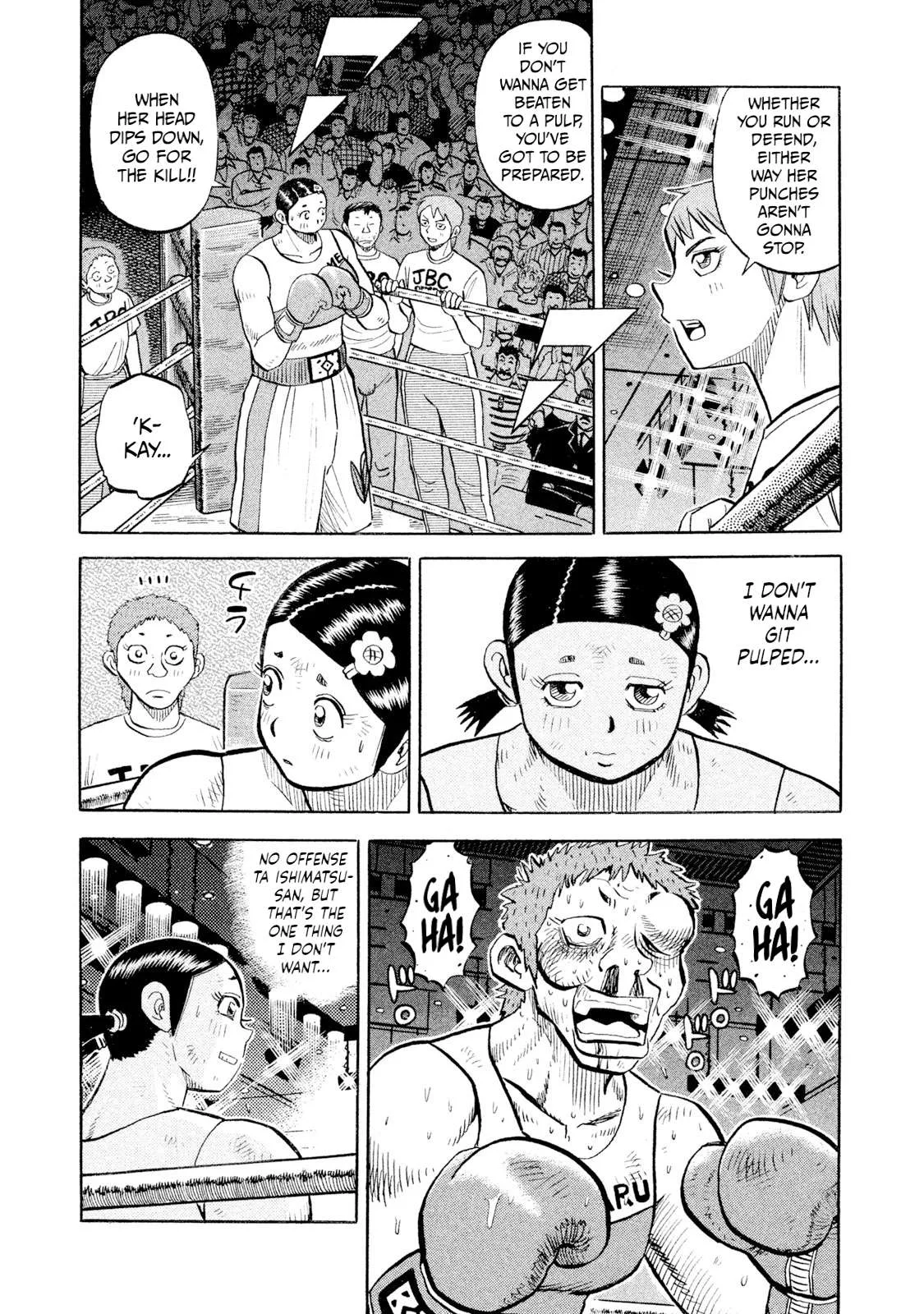 Rice Shoulder Chapter 107 page 13