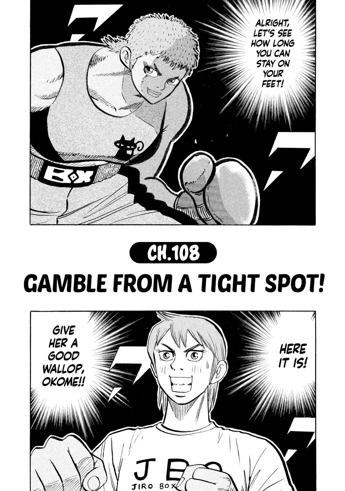 Rice Shoulder Chapter 108 page 2