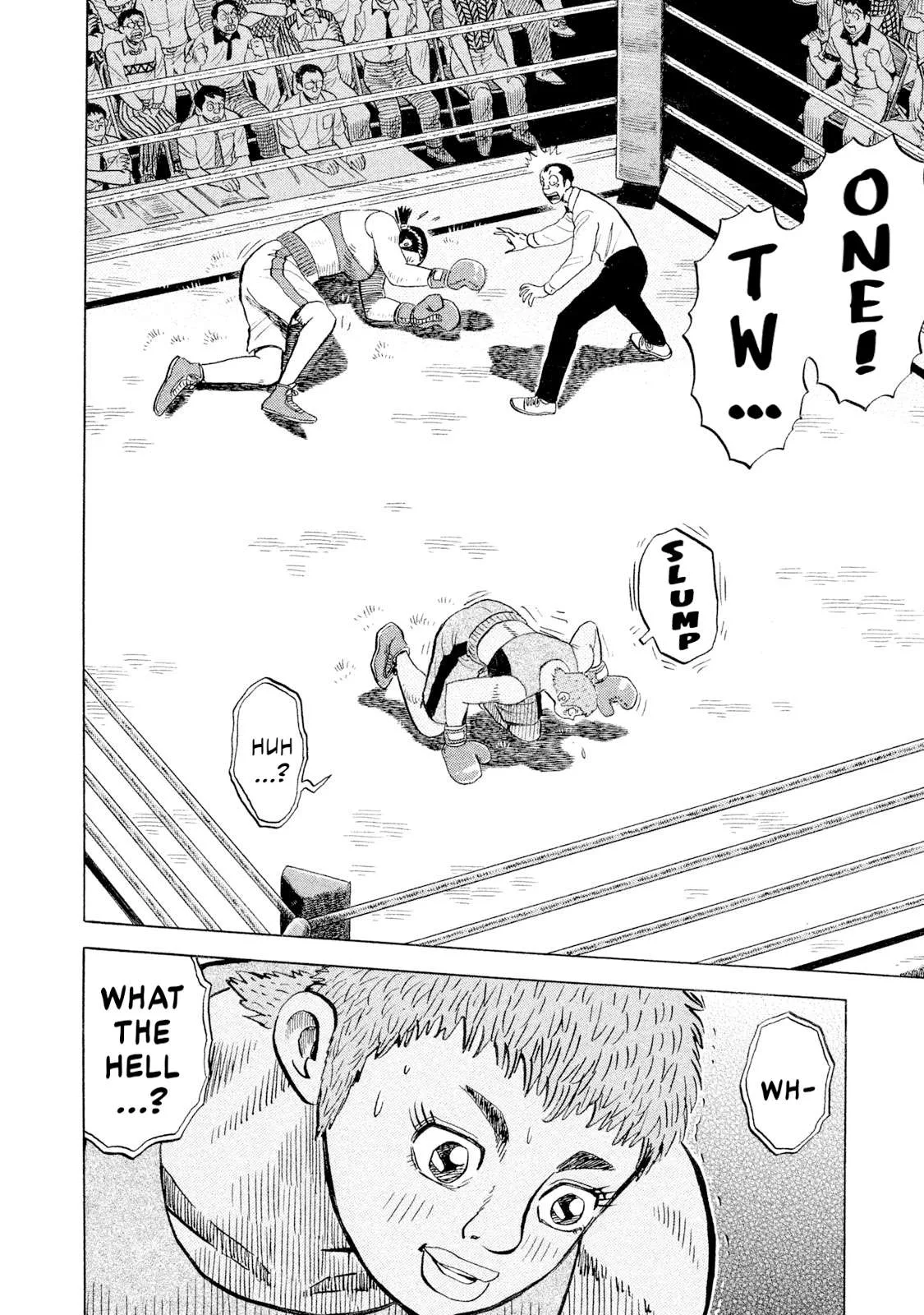 Rice Shoulder Chapter 108 page 11