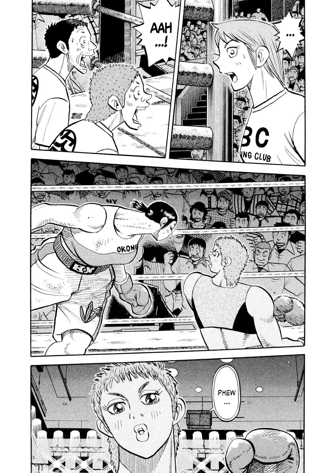 Rice Shoulder Chapter 108 page 9