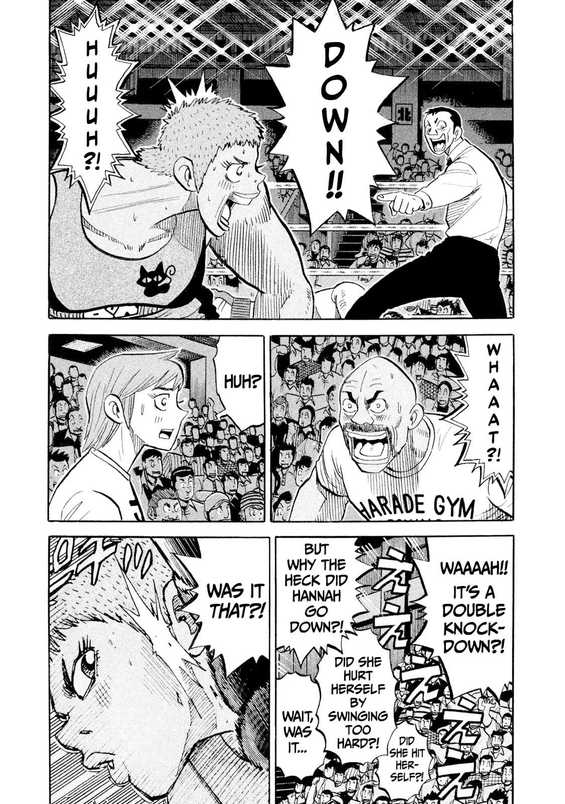 Rice Shoulder Chapter 108 page 12