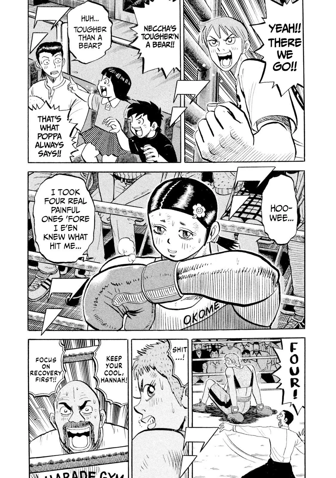 Rice Shoulder Chapter 108 page 16