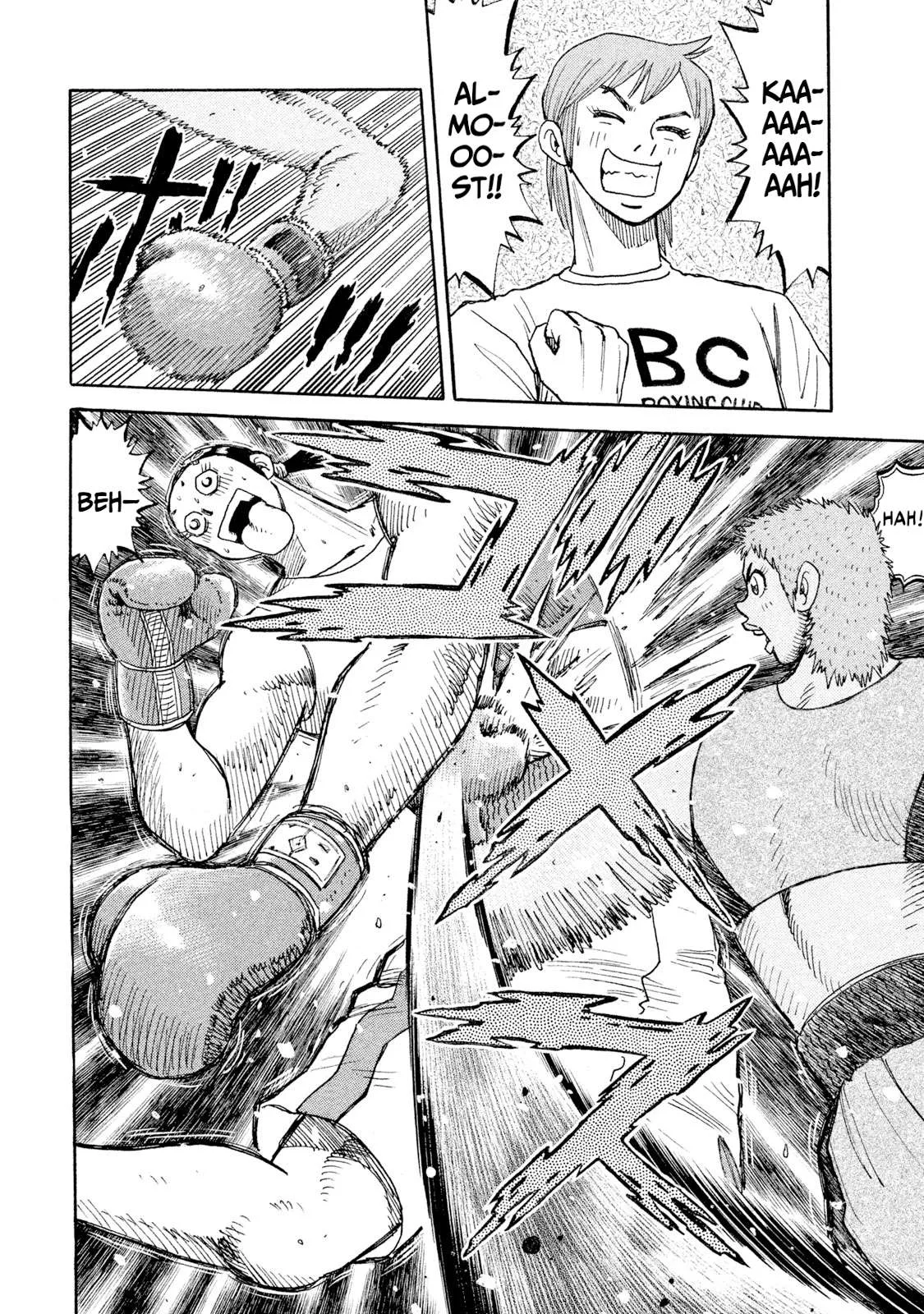 Rice Shoulder Chapter 108 page 6
