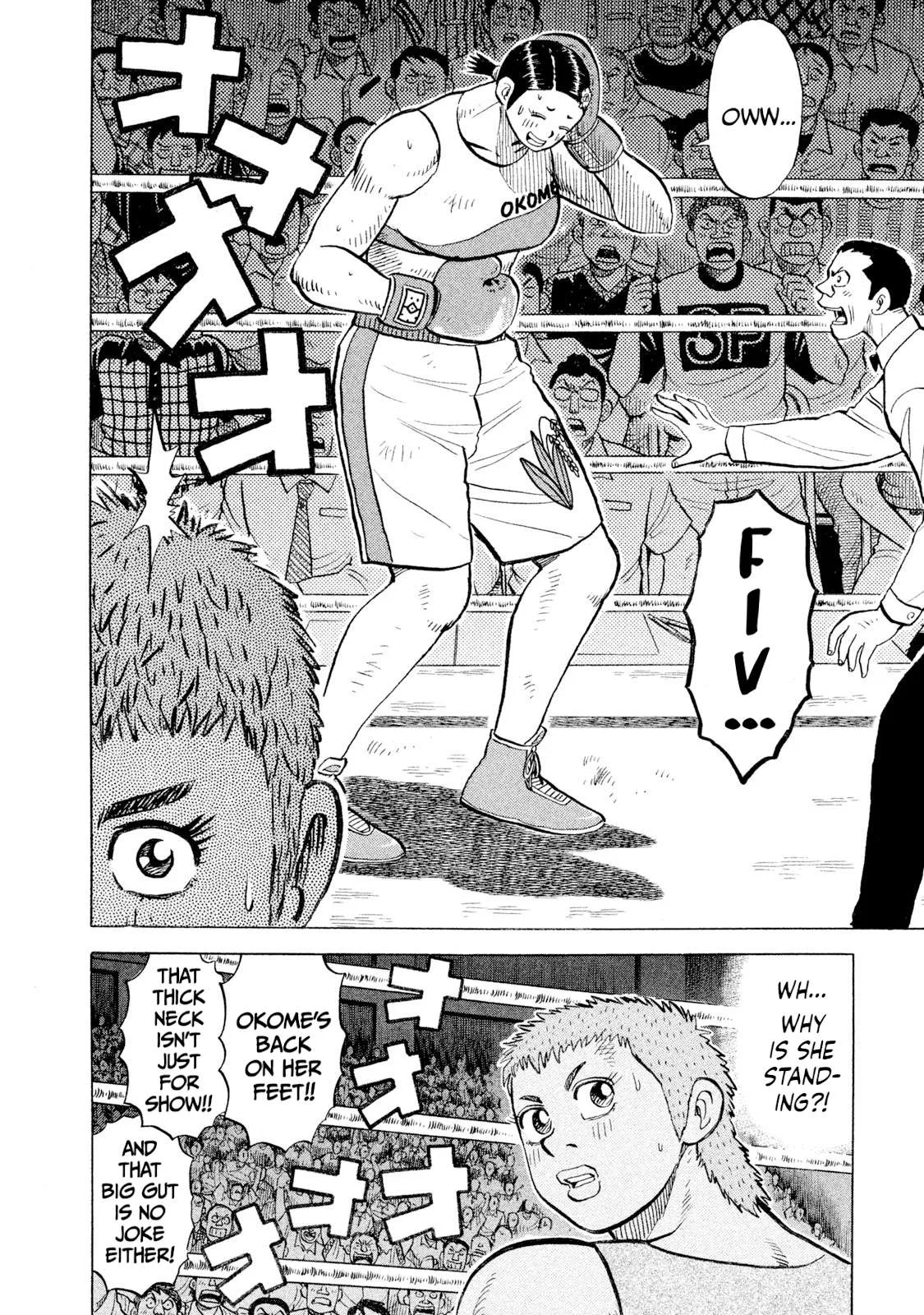 Rice Shoulder Chapter 108 page 15