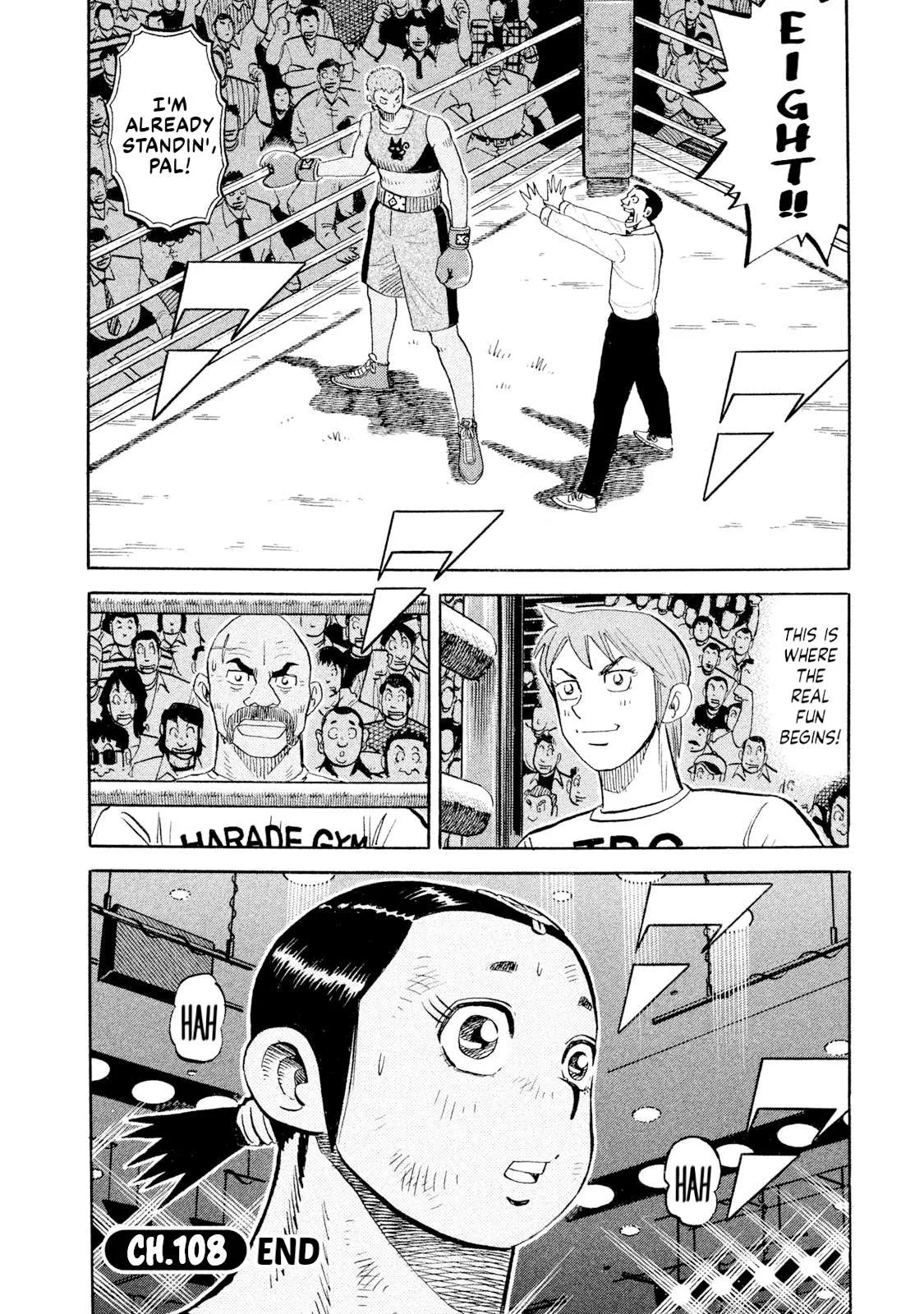 Rice Shoulder Chapter 108 page 19