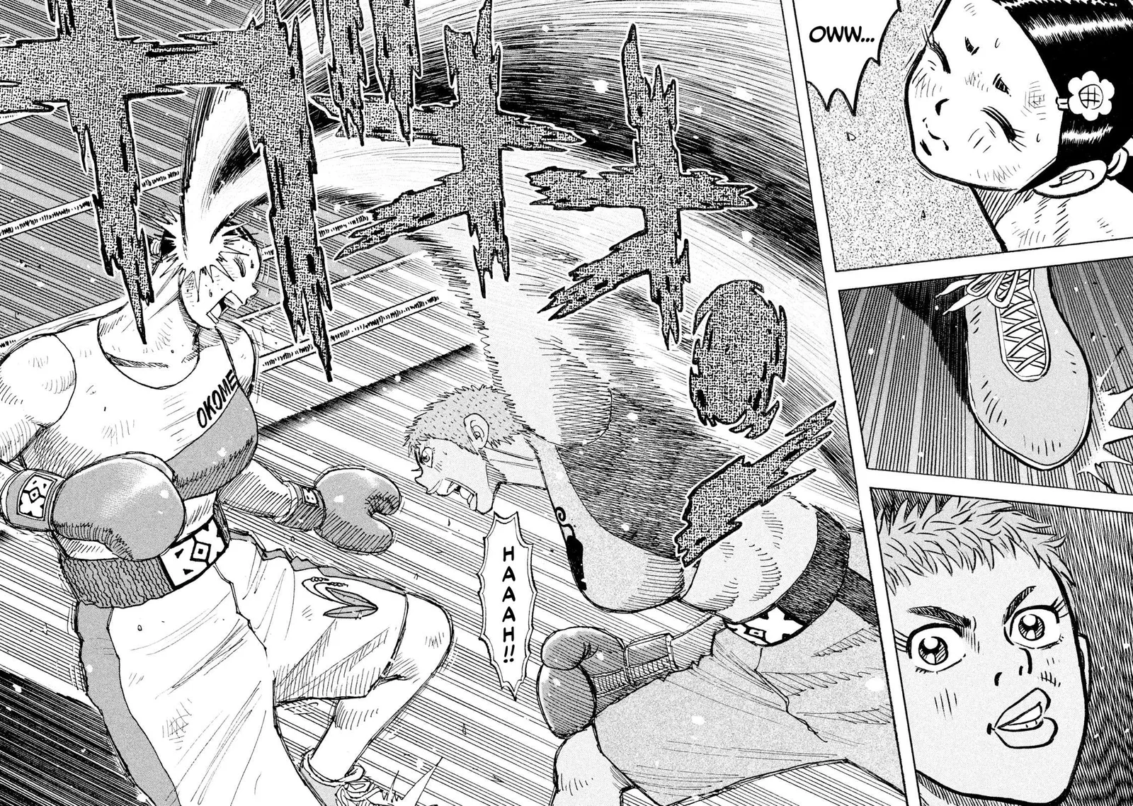 Rice Shoulder Chapter 108 page 8