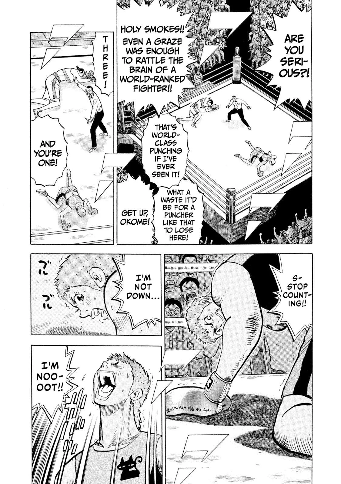 Rice Shoulder Chapter 108 page 13