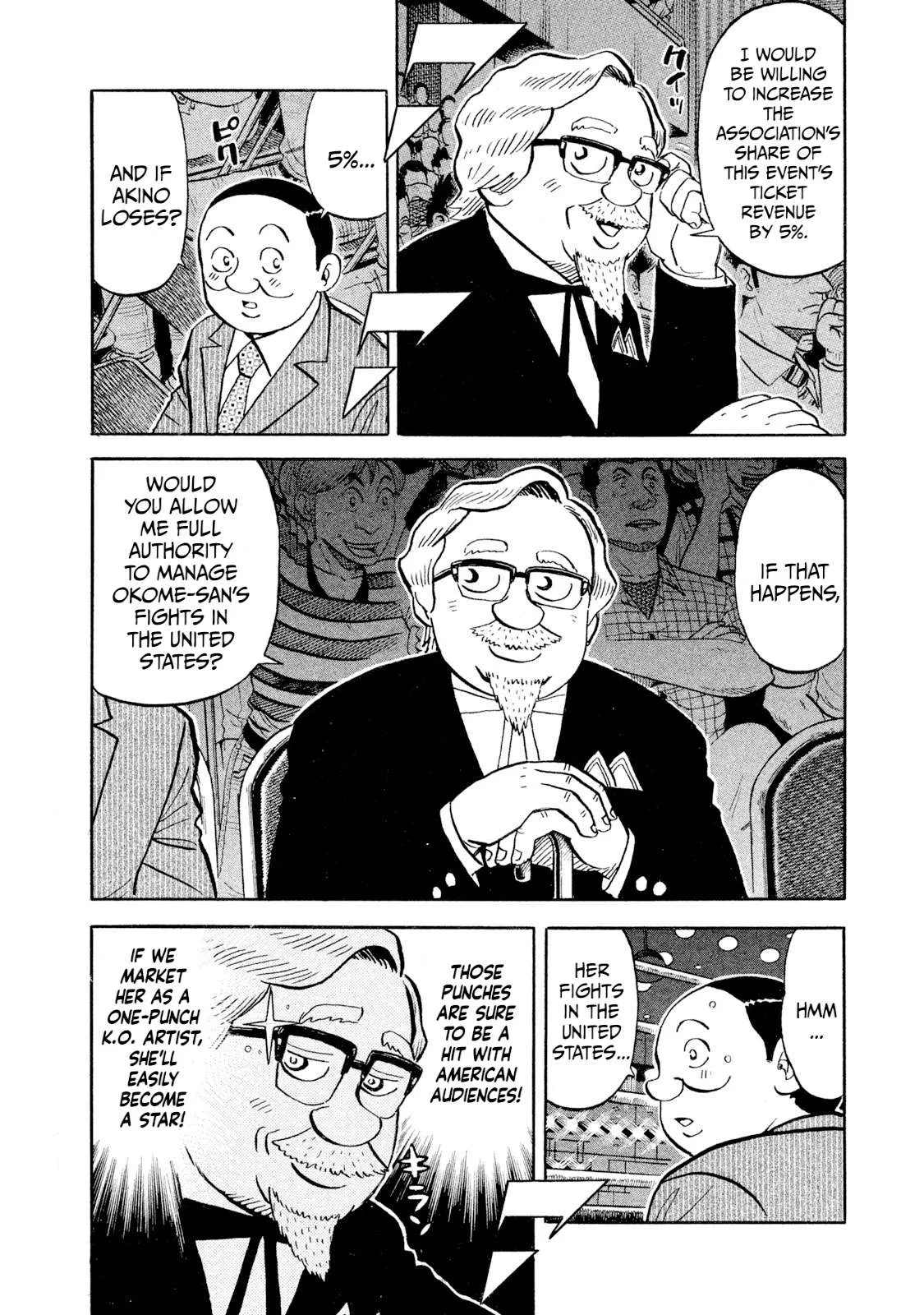 Rice Shoulder Chapter 109 page 6