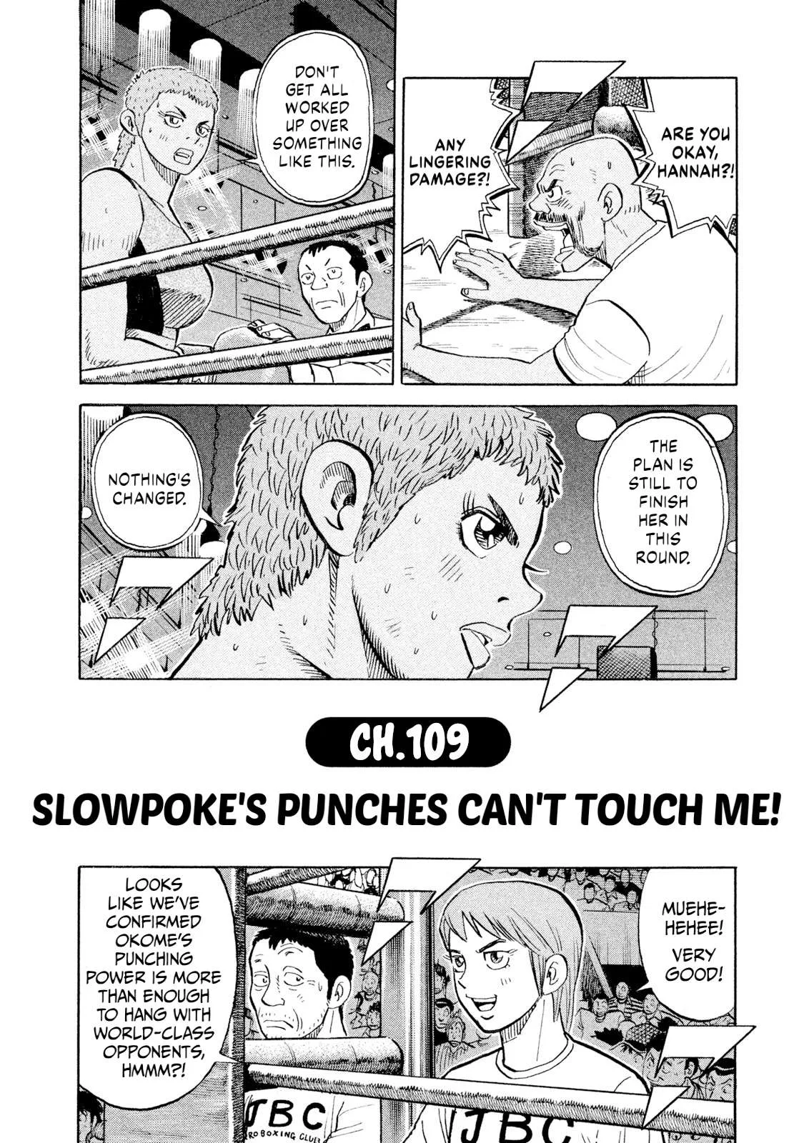 Rice Shoulder Chapter 109 page 2