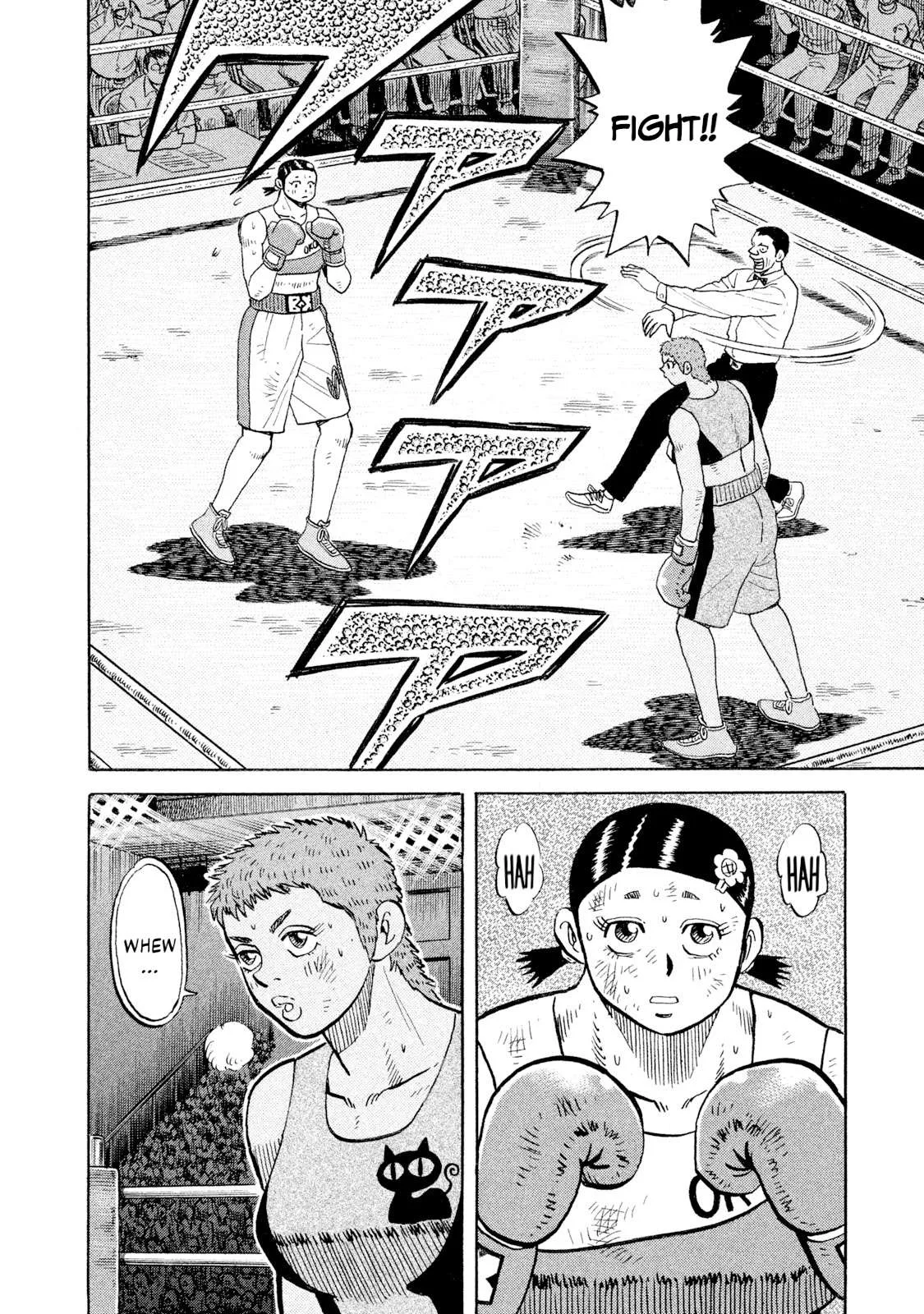 Rice Shoulder Chapter 109 page 8