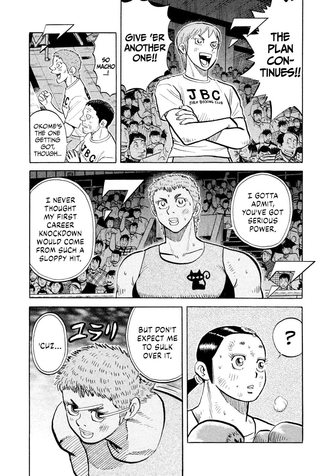 Rice Shoulder Chapter 109 page 9